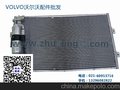 供应沃尔沃卡车空调压缩机-沃尔沃卡车配件