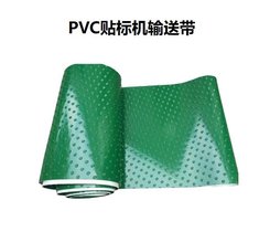 C(j)ݔ͎PVCݔ͎GɫAc(din)N(bio)C(j)ݔ͎PB-G55/F