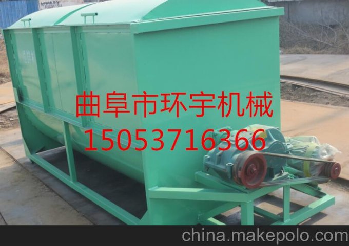 濟(jì)寧飼料混料機(jī)環(huán)宇機(jī)械價(jià)格低圖片