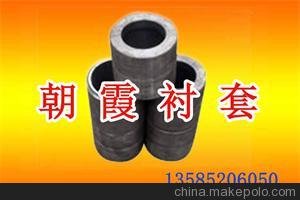 優(yōu)質(zhì)襯套/朝陽(yáng)機(jī)械配件供/襯圖片