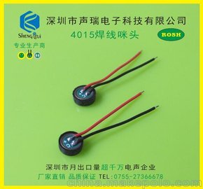 SֱN 4015^ {L  ^