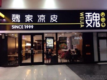 κƤ ɫСƤѵ 豸