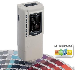 3nh  NR110 Լ۱Ⱦɫ ɫ