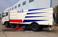 甘井子区东风5吨扫路车，洗扫车价格厂家图片