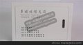 冷轧板材质多媒体通信箱 网络综合布线箱