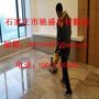 正定石材翻新公司