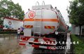 20方空气悬架油罐车 SGZ5260GYYZZ5T5油罐车
