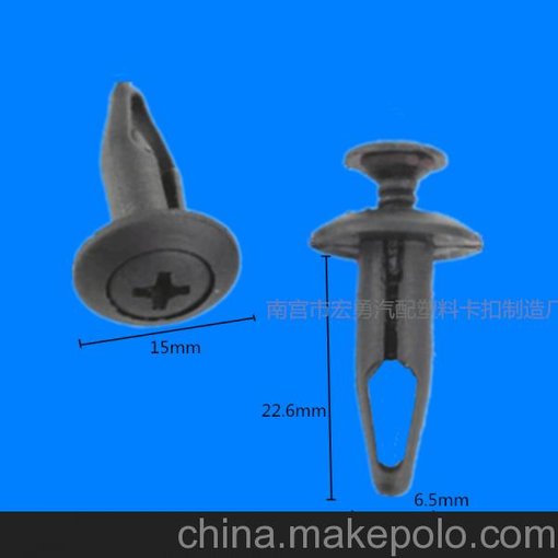 供應(yīng)汽車718014卡扣 福特穿心釘螺絲膨脹卡扣圖片