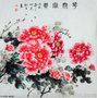 客厅餐厅玄关装饰挂画写意国画字画 张福生四尺斗方12-8780