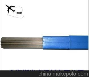 含銀5%銀焊條 斯米克BAG-40B銀焊條批發(fā)價(jià)格圖片