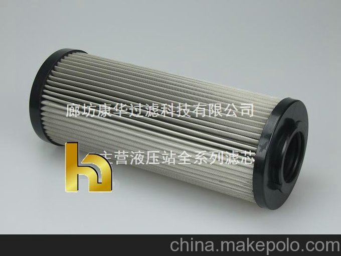 廊坊康華過濾廠家直銷 液壓油濾芯0660D003BH3HC圖片