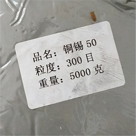 ضͭ9010ѹս