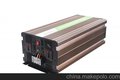 纯正弦波逆变器12V24V48V60V5000W 转220V 车载