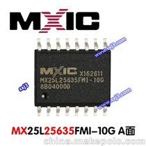 mx25l25635fmi-10gڴоƬICרҵӦ