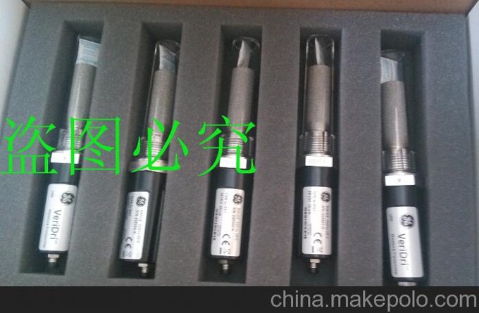VeriDriGE露點儀4X IP67i露點變送器圖片