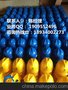 工地PVC安全帽-PVC安全帽供应商-PVC安全帽厂家直供