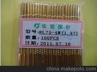 華榮探針I(yè)CT，華榮探針，測試針圖片
