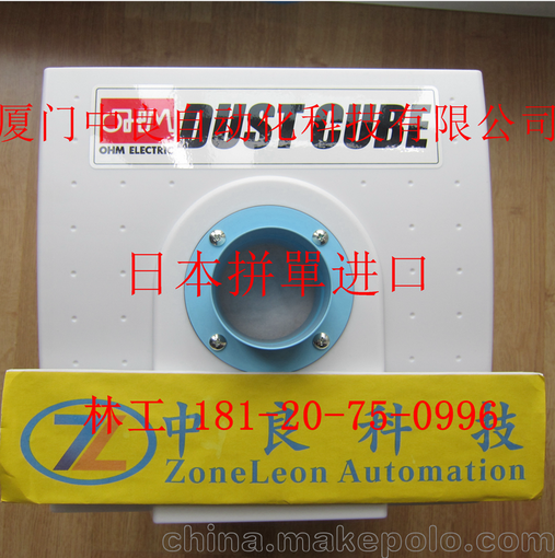 OA-W1606品番日本OHM歐姆電機(jī)株式會(huì)社標(biāo)準(zhǔn)型防水型電纜夾圖片