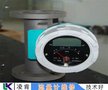 浮子流量計維修 YQSMC流量計維修能搞定