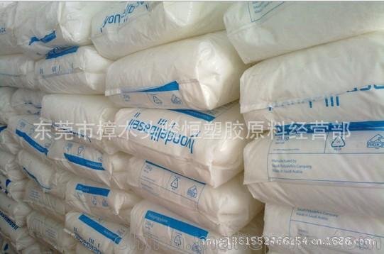 供應巴塞爾PP RP218R 良好的熱密封 用于BOPP食品包裝膜，復合膜圖片