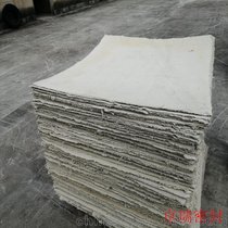 늽wtʯް 850ʯwS