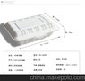 供应一次性餐盒450ml打包盒