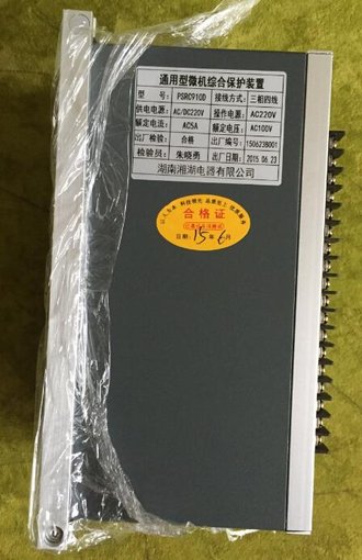 RCBO-C16/1PN/30mA	漏電斷路器圖片