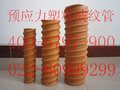 豪越  各种型号 预应力金属波纹管  预应力塑料波纹管