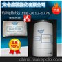 供应耐化学性耐酸碱铁氟龙PVDF/美国苏威TA-11008/0001