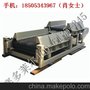 赛多莱尔ICS系列006经济型电子皮带秤