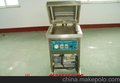 诸城正泰400立式小作坊真空包装机