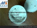 明鑫耐磨陶瓷胶性能特点、用途