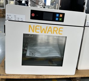 供應(yīng)廠家直銷2025年新款特賣 新威25L的小型恒溫試驗箱