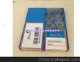 畅销低价促销现货N9GX090508HP-NC40厂