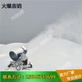 暖暖的海浪 国产造雪机 进口造雪机