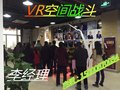 城市007，狩猎英雄，KS射击，模拟射击运动