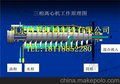  定做批发 三相分离离心机,浙江 沉降离心机