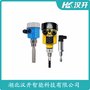 湖北漢開 一體型音叉式液位計(jì)TY-YCKA