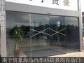 南宁超市商铺感应门 定制安装