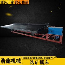 uaxO(sh)佭u ˮϴu LY4500uVxu