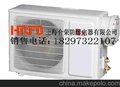 格力防爆空调厂家，美的防爆空调图片，1p海尔防爆空调规格