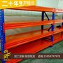 厂家直销仓储货架 库房货架/工厂仓库/组合式货架 批发定制