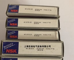 NSKS6311  ZZCM  NS7S L(zhng)ڹ(yng)