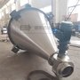 蘇州單錐螺帶混合機(jī)廠家直銷