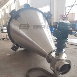單錐螺帶混合機