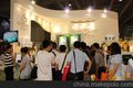 2016中国（广州）国际植物饮料产业展览会