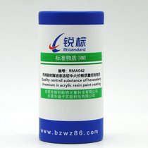 RMA042ϩ֬Ϳrt|(zh)|(zh)