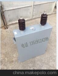 濾波電容器AFM系列 AFM12-300-1W 專業(yè)生產(chǎn)錦宏牌 供應圖片
