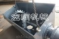 4方自上料搅拌车 3方混凝土搅拌车 混凝土运输车