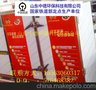 县蒸饭柜 县蒸房 优质服务 信誉保证 厂家直销 安全可靠